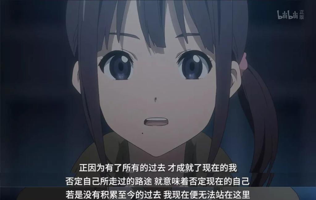 【动漫】这部番演到一半,老正宫居然易主了?