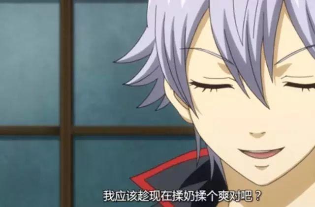 从《你的名字》 说性转!如果你性转了你会对自己干羞羞的事情么?