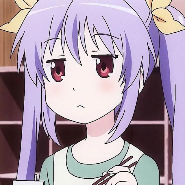 二次元头像│《画江湖之不良人》尤川《悠哉日常大王》宫内莲华 动漫头像