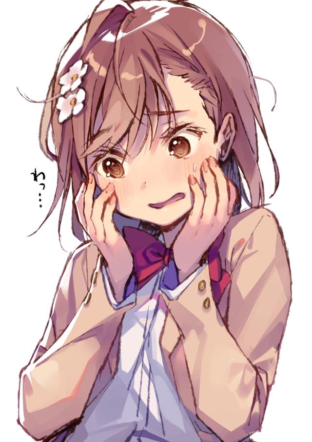 《某科学的超电磁炮》头像壁纸专题:御坂美琴