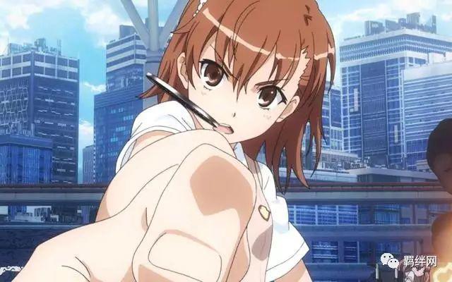  关于御坂美琴的10个有趣冷知识