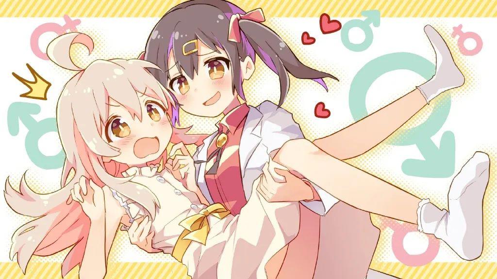 【P站美图】变成妹妹了《别当欧尼酱了!》绪山真寻壁纸特辑