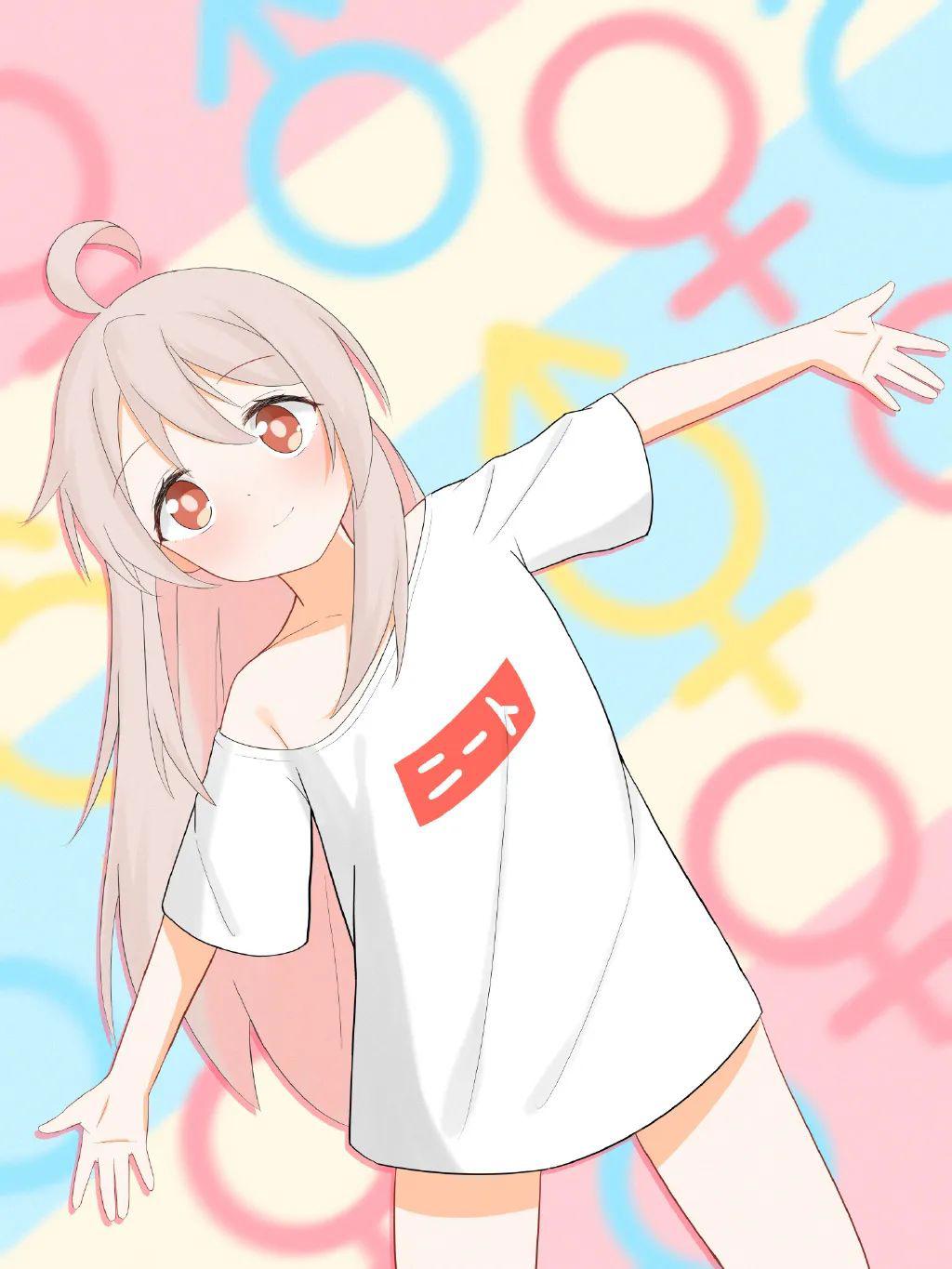 【P站美图】变成妹妹了《别当欧尼酱了!》绪山真寻壁纸特辑