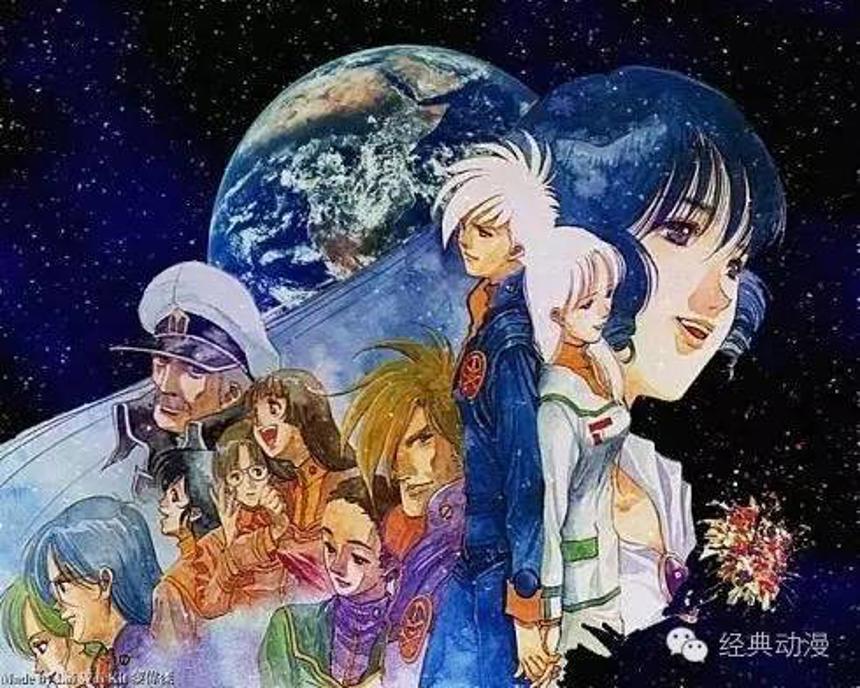 超时空要塞系列全集