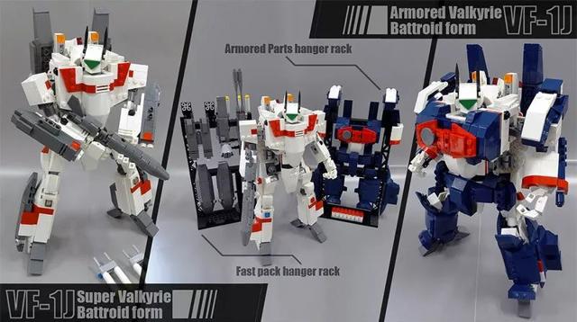 乐高《超时空要塞》MOC作品欣赏