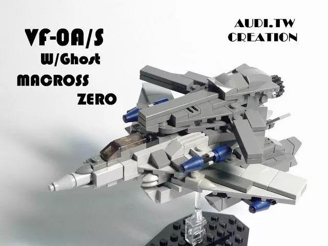 乐高《超时空要塞》MOC作品欣赏