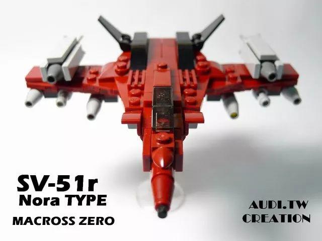 乐高《超时空要塞》MOC作品欣赏