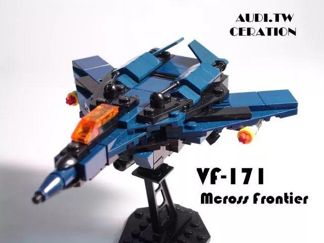 乐高《超时空要塞》MOC作品欣赏