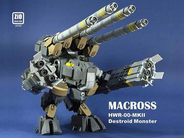 乐高《超时空要塞》MOC作品欣赏