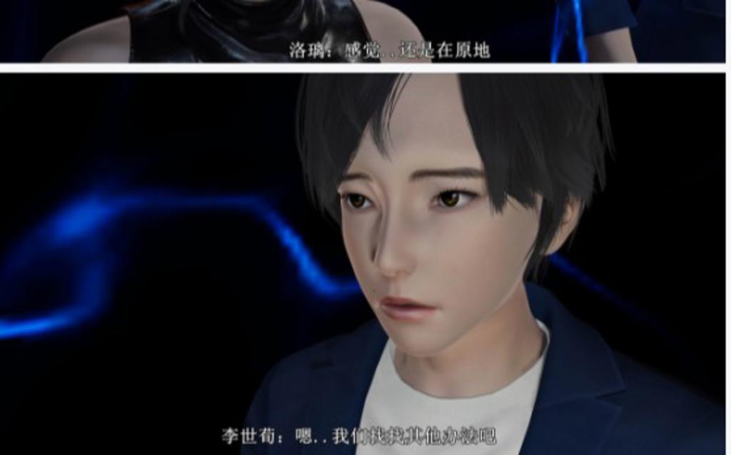 [3d全彩/无修]流放之地 1-18完结 [玄幻/大制作]3d漫画