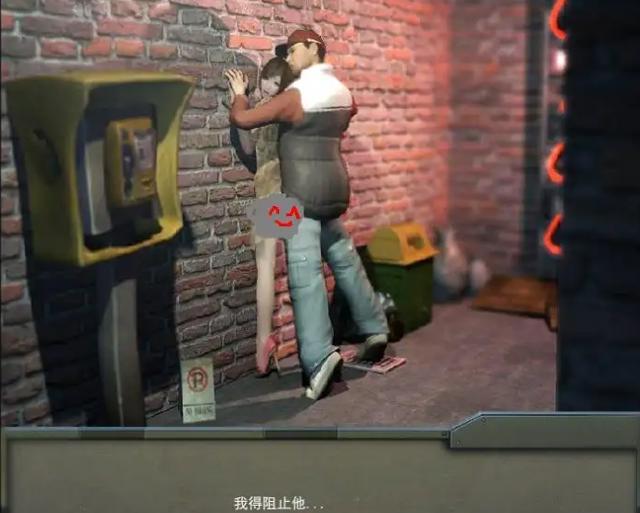 雯雅婷安卓版汉化apk