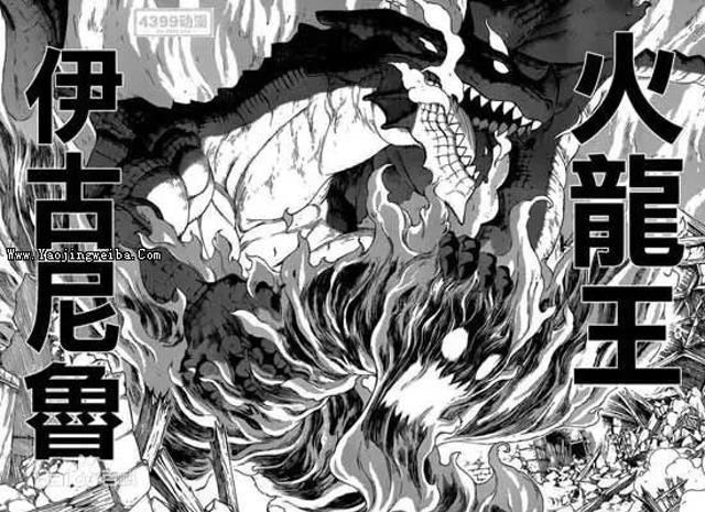 妖精尾巴个人实力前30强排名盘点