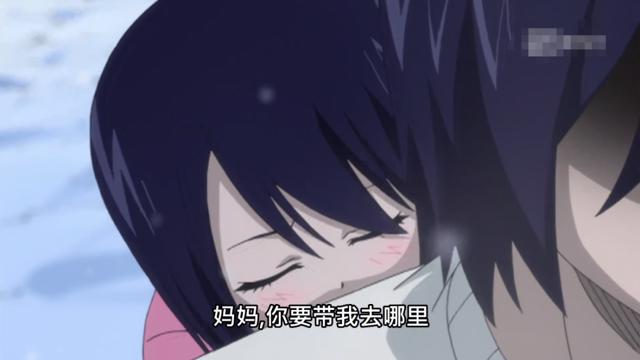 妖尾科普战 | 泪姐是大家的泪姐!如果你是她...