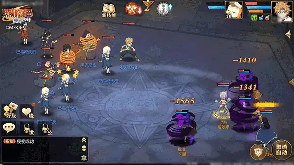 妖尾科普战 | 泪姐是大家的泪姐!如果你是她...