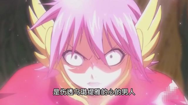 妖尾科普站丨连接一切的她是怎么操控魔力的?!