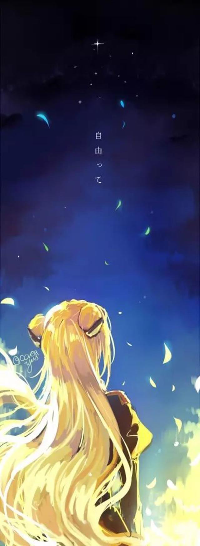 本期人物:蕾拉·玛露卡尔