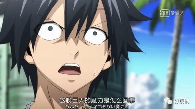 “因为我们是妖精的尾巴!”