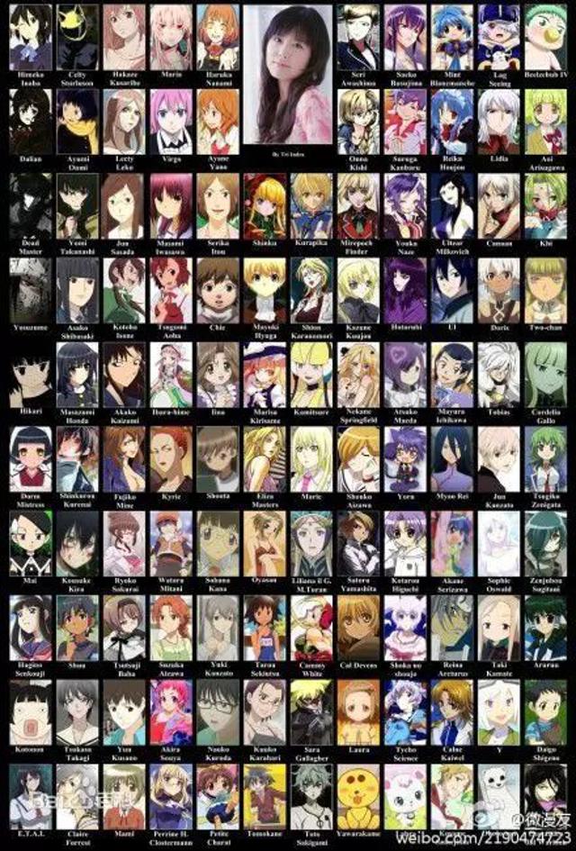 只听声音就会爱上她声优?你第一个想到的是谁?