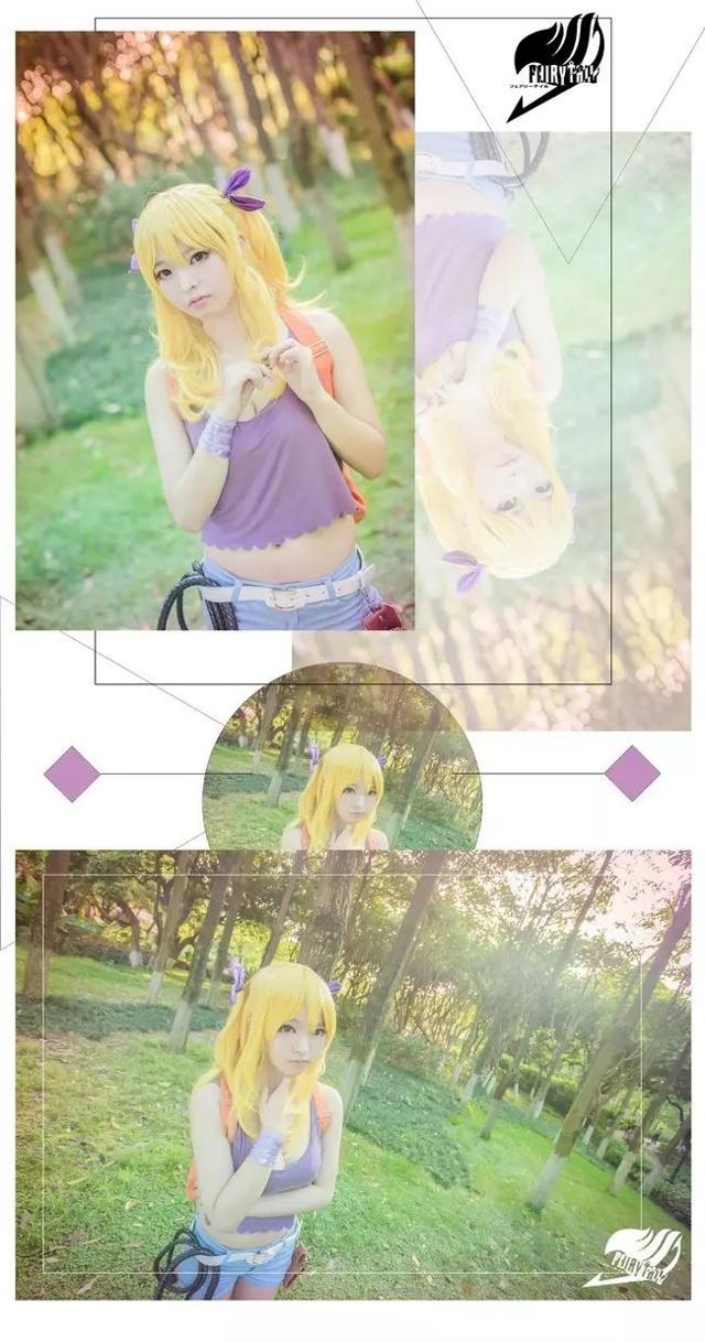 【cos正片】《妖精的尾巴》露西‧哈特菲利亚