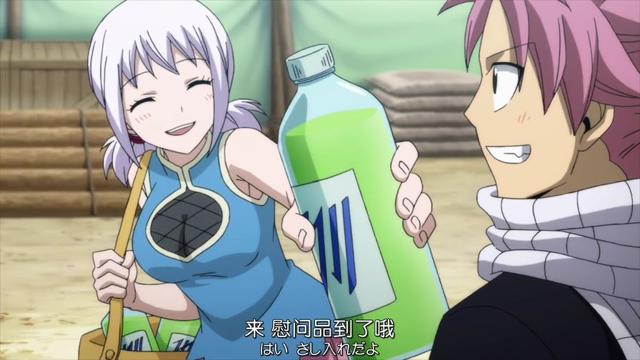 妖精的尾巴:哪位妹子最适合做老婆?