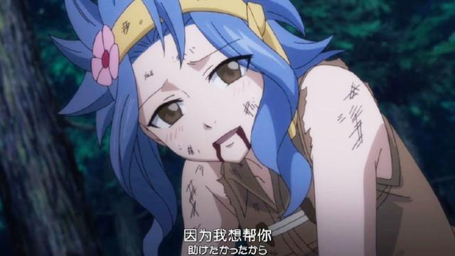 妖精的尾巴:哪位妹子最适合做老婆?