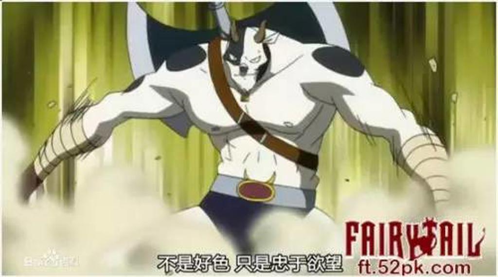 妖尾众人各阶段实力对比