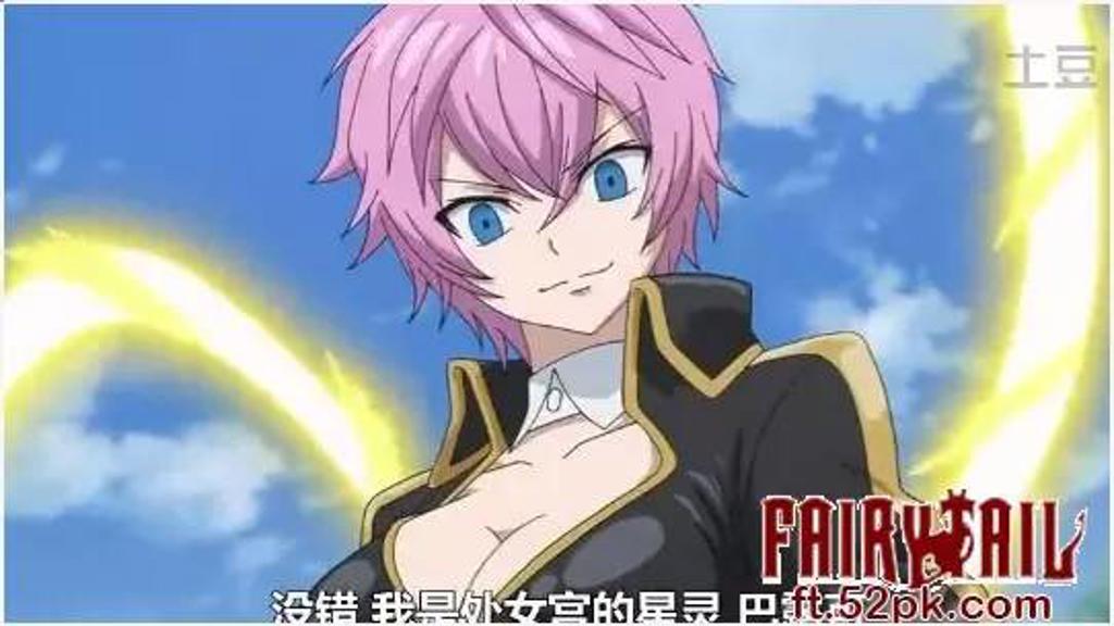 妖尾众人各阶段实力对比