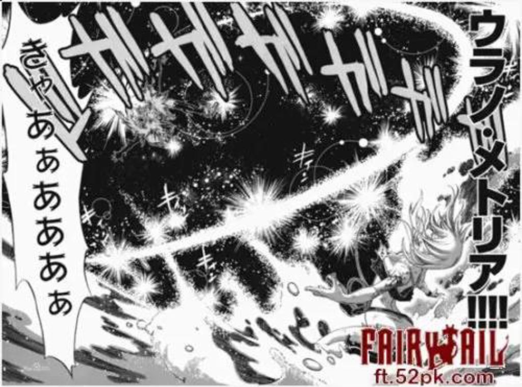 妖尾众人各阶段实力对比