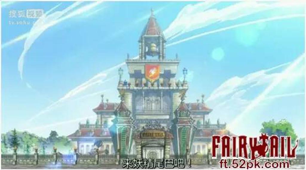 妖尾众人各阶段实力对比