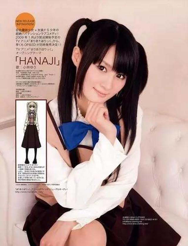 颜值炸裂准备舔屏!明明可以靠脸吃饭却当了声优的美女们!