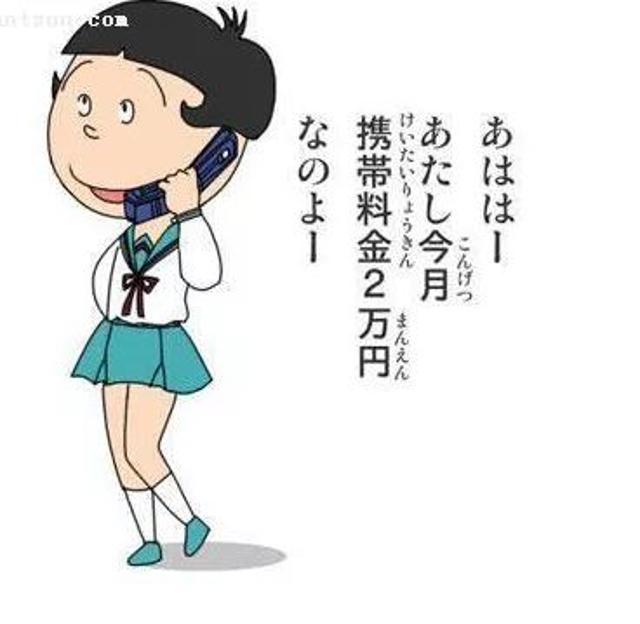 你最爱的动漫萝莉是哪位呢?萝莉/少女音最合适的声优TOP 20