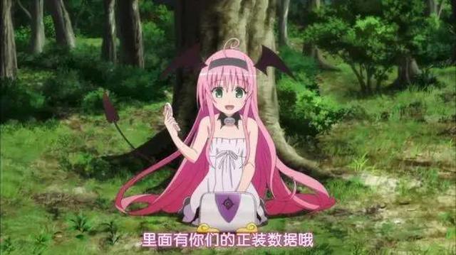 娇蛮任性战斗力爆表,二次元中的大公主殿下