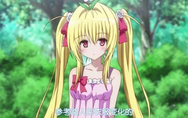 给大家安排的金发角色共计是“26名”角色