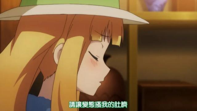 给大家安排的金发角色共计是“26名”角色