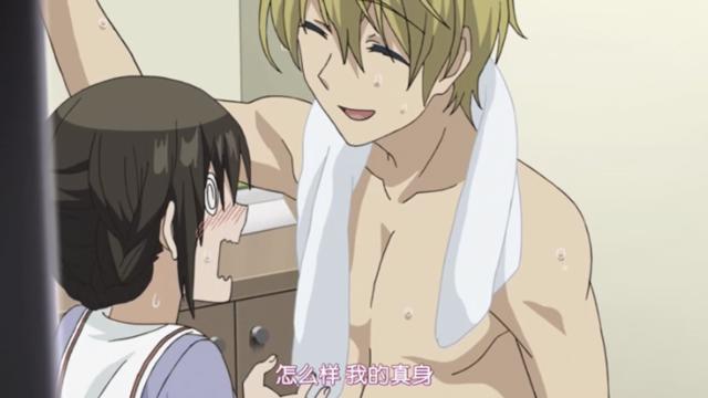 激情系列纯爱少女里番盘点 推荐