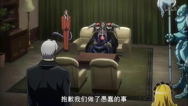《overlordⅡ》第十集,雅儿贝德最后那句“真无聊”你看懂了吗?