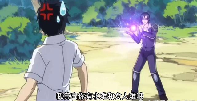 妖尾为什么烂尾了