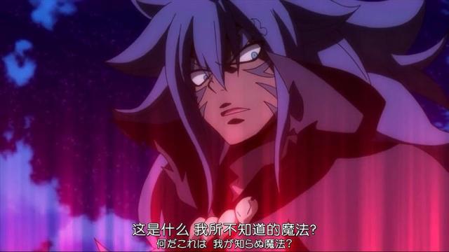 蕾比和伽吉鲁婚后生活