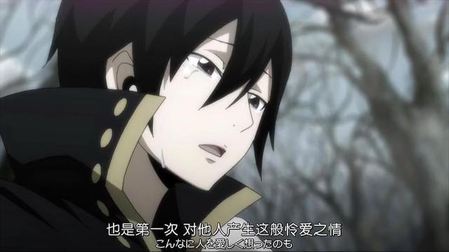 梅比斯怎么怀孕的