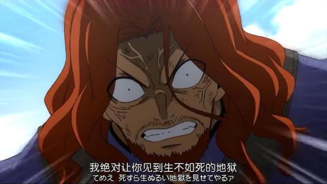 梅比斯怎么怀孕的