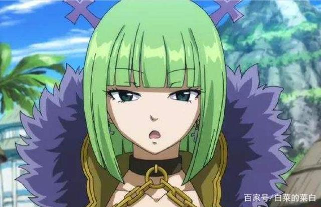 妖精的尾巴反派女角色