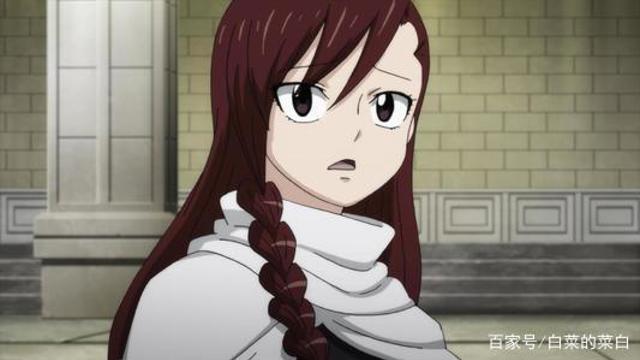 妖精的尾巴反派女角色