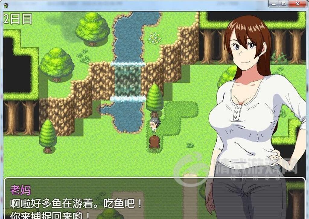 妈妈的RPG生活