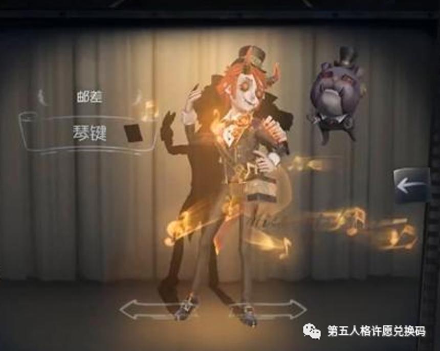 第五人格雾切响子“双形态发型”,短发和长发哪个更美?