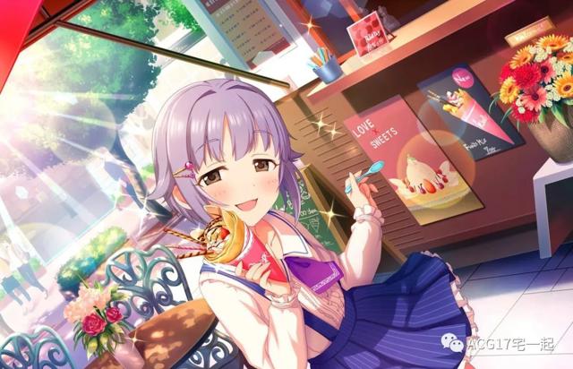 彩喵竹达彩奈生日快乐!你最喜欢她配音的哪个角色呢?