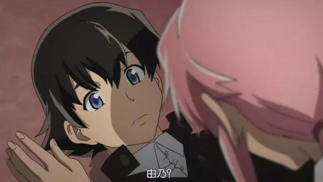 你的矜持去哪了!动漫少女的逆推日常