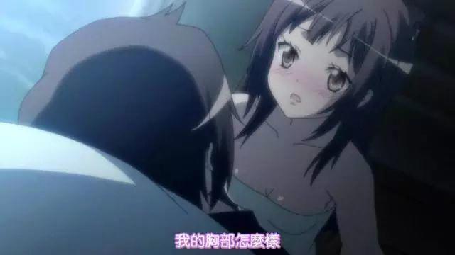 你的矜持去哪了!动漫少女的逆推日常