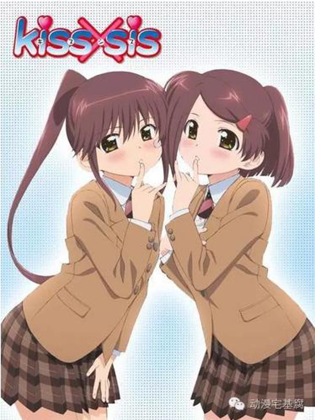 这样污的动漫,,把我的身体掏空了