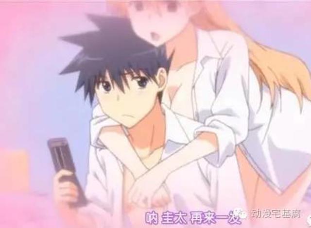 这样污的动漫,,把我的身体掏空了