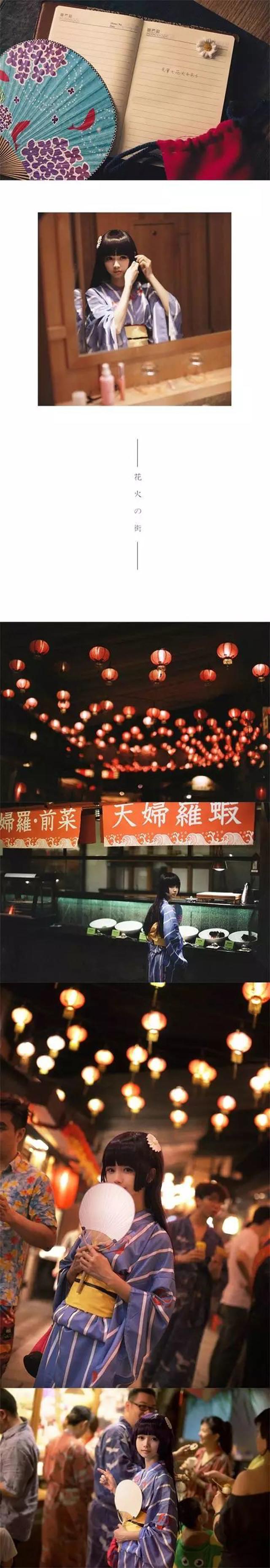 不说再见《我的妹妹哪有这么可爱!》黑猫的COSPLAY欣赏